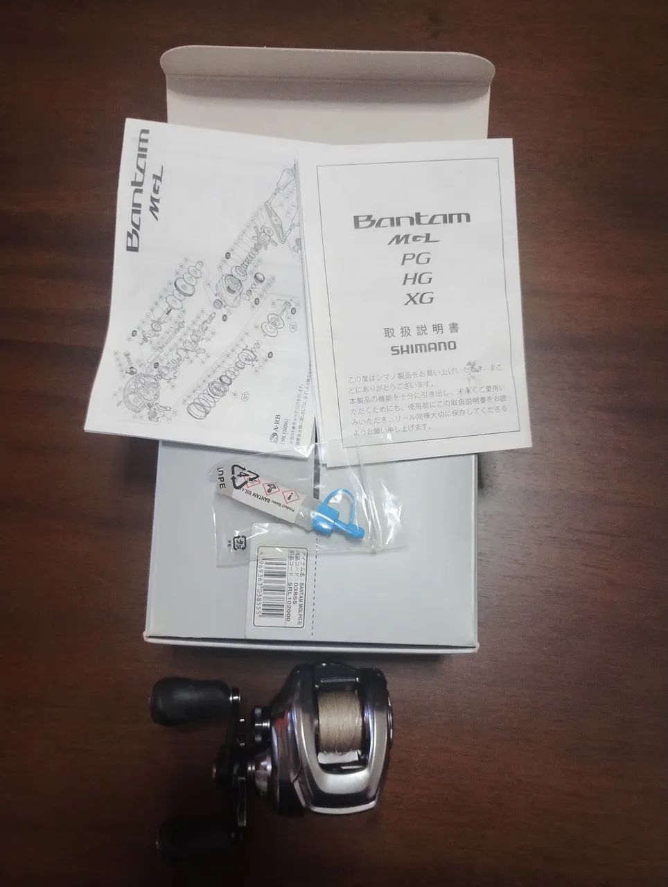 Carretilha Shimano Bantam mgl - Foto 3