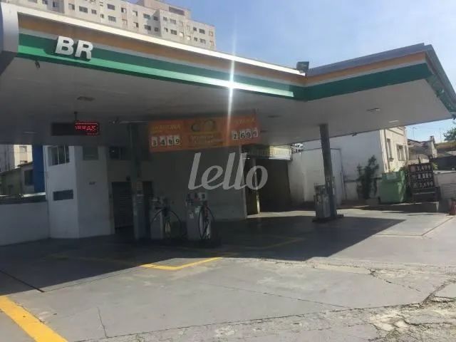 Terreno null quartos à venda no(a) Vila Monumento - Foto 4