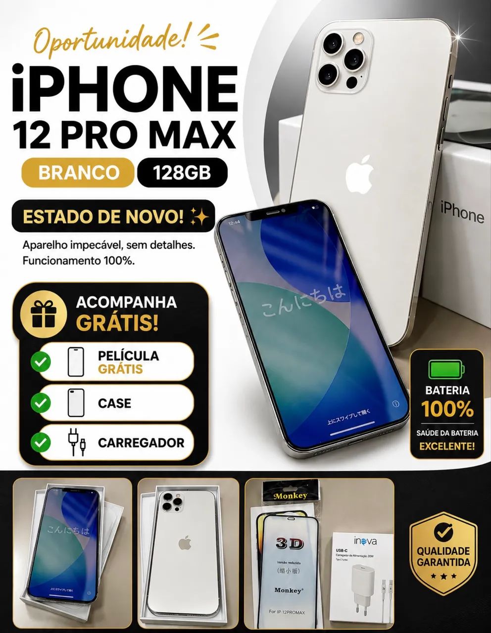iPhone 12 Pro Max 128g