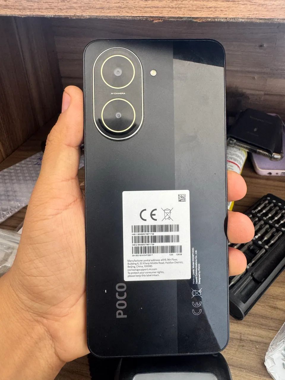 POCO C71 128GB