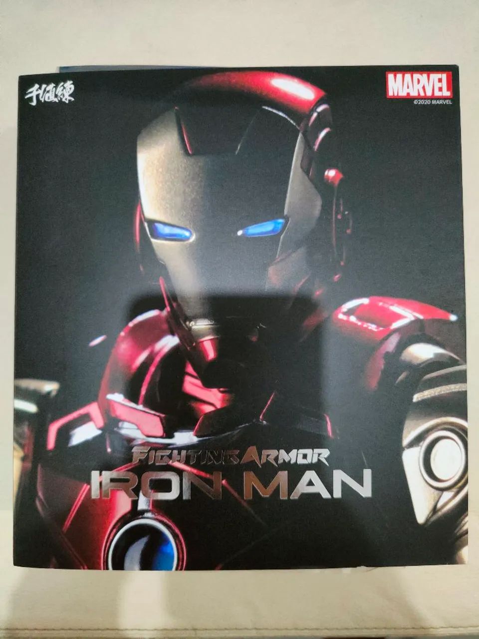 Sentinel Fighting Armor Iron Man 1/12 Diecast Marvel (Completo) - Foto 2
