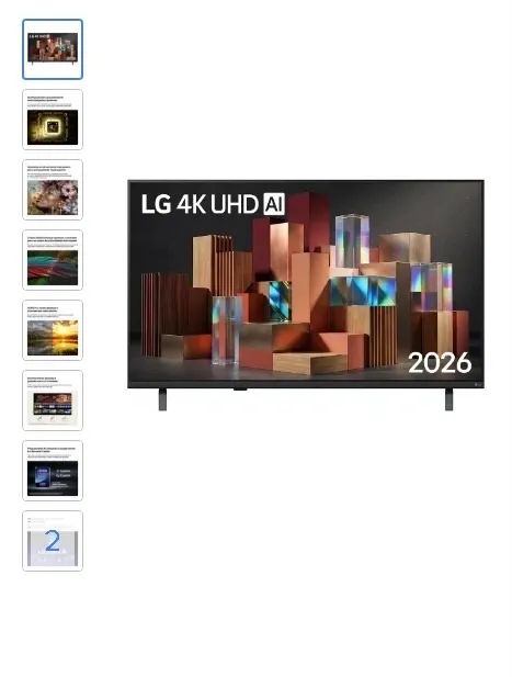 Smart tv led 4k LG 55 polegadas  - Foto 5