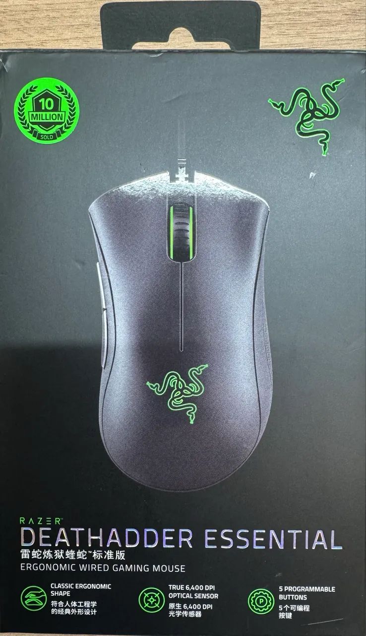 Mouse Razer Deathadder Essential 