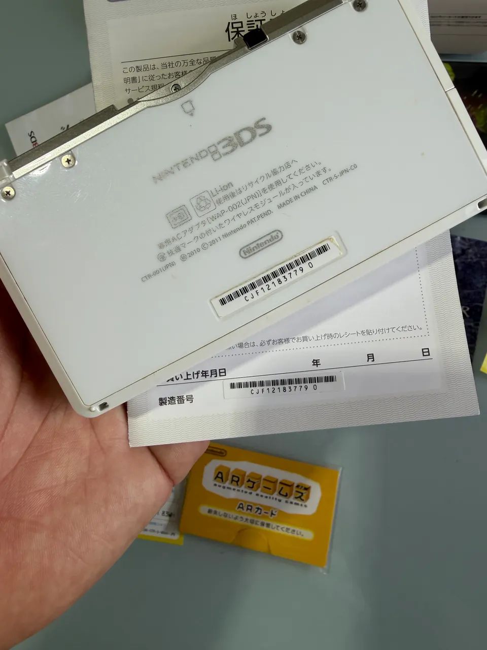 Nintendo 3DS Monster Hunter 3G - Foto 4