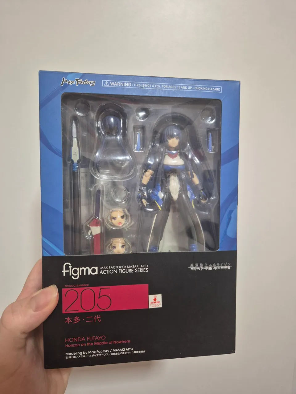d*9様 figma 未開封　3点セット Set figma Zelda - Tears of the King lacrados - Hobbies e coleções