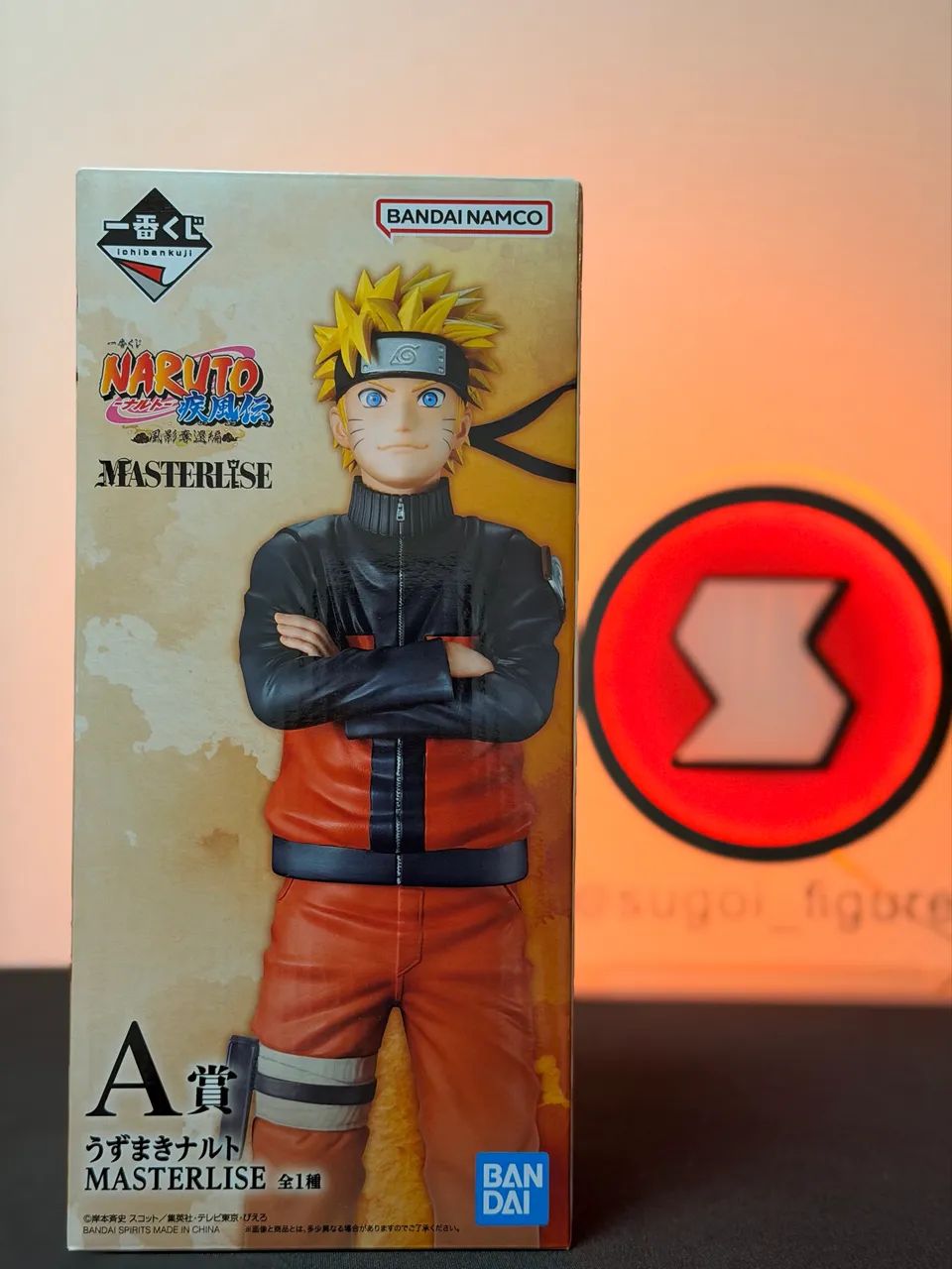 Naruto Masterlise - Naruto Shippuden 