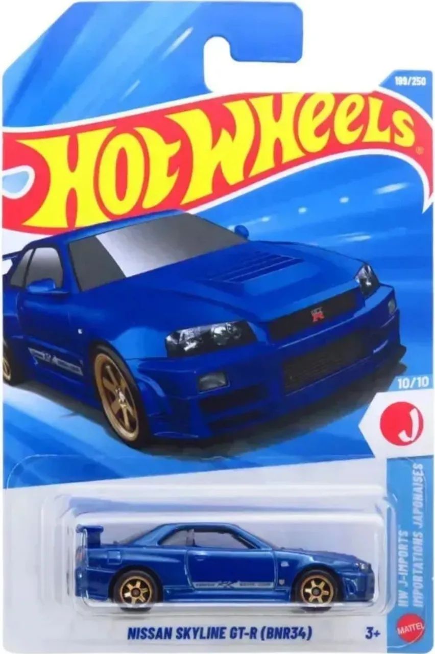 OlyLife Skyline（Skyline SL-6） 1セット（特価） Nissan skyline hot Wheels - Brinquedos e Jogos - Itaiópolis
