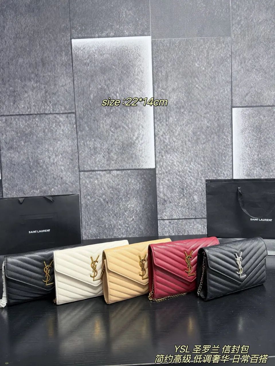 Bolsa saint laurent ysl