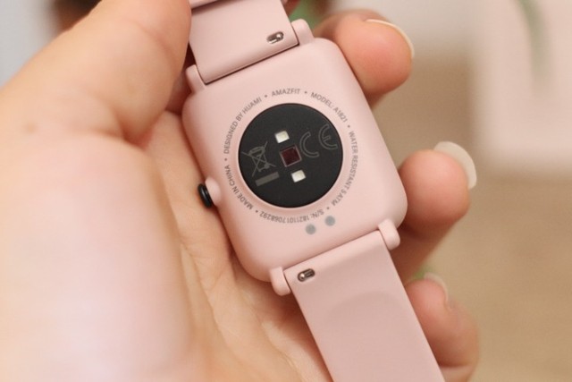 academia amazfit bip