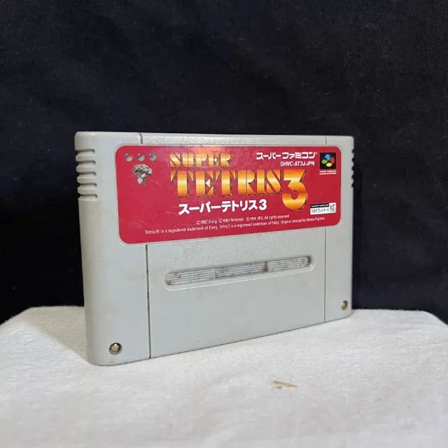 Super tetris 3 nintendo super famicom - Foto 3