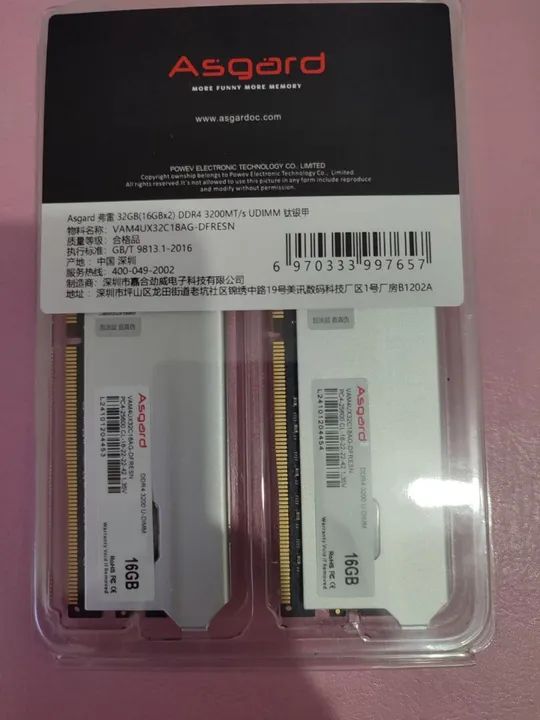 Memória RAM ASGARD DDR4 3200MHz com dois pentes de 16GB.