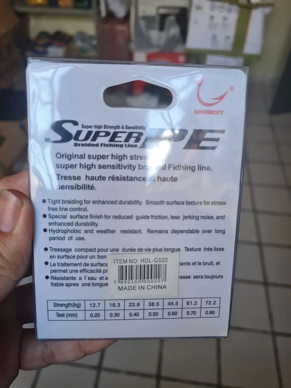Linha de pesca Multifilamento - Foto 3