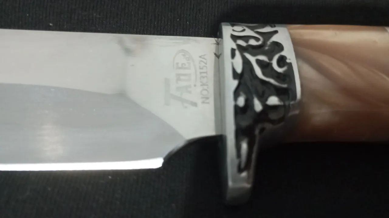 Faca de cozinha No.K3152A