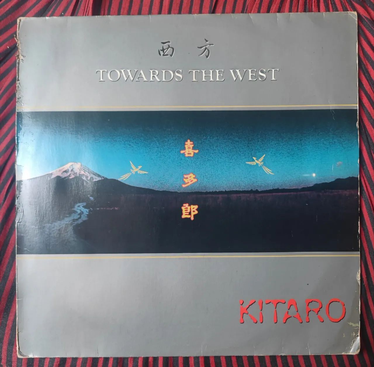 Disco de Vinil - Towards The West - Kitaro