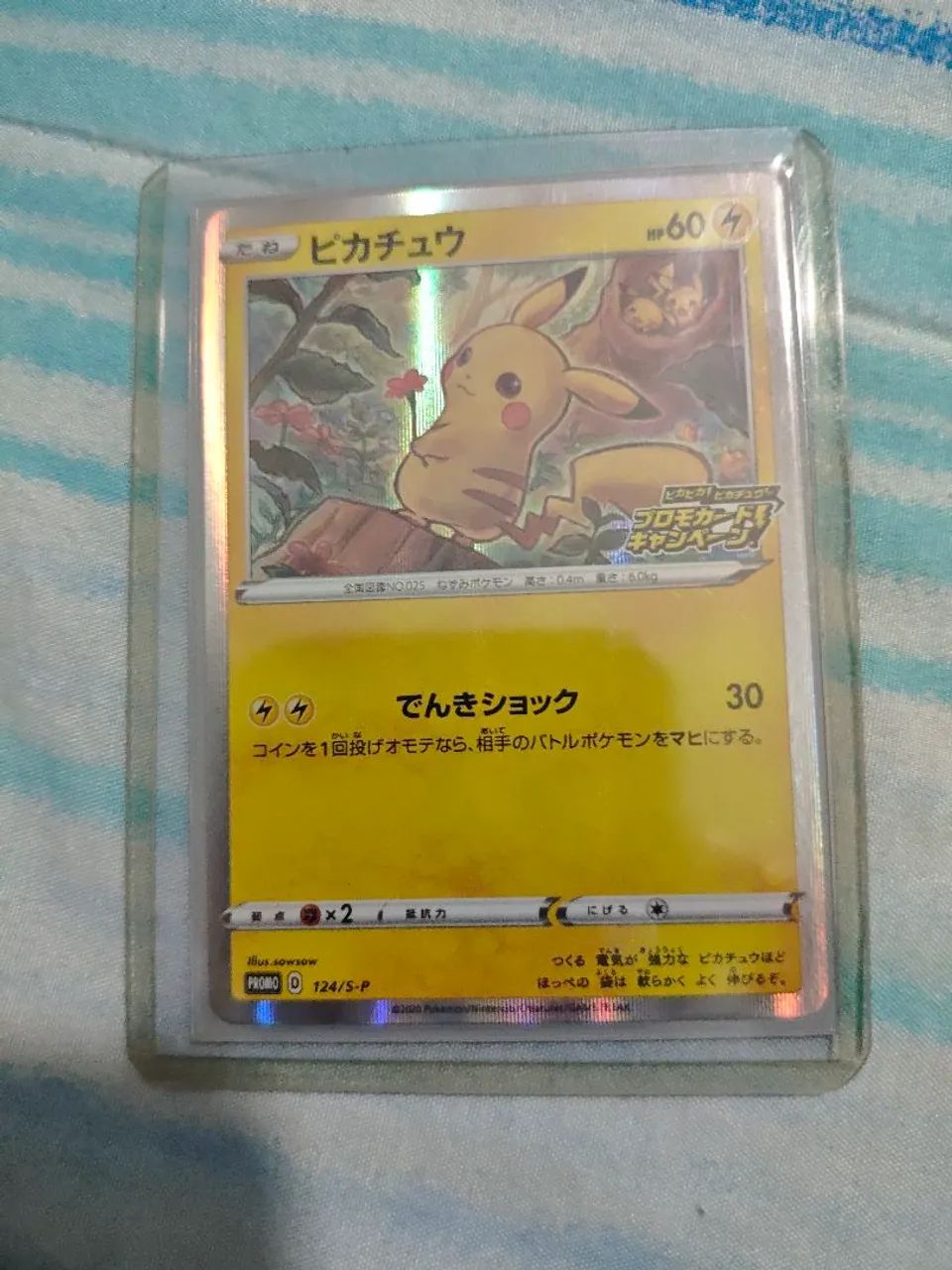 Carta Pokémon Pikachu Japonesa