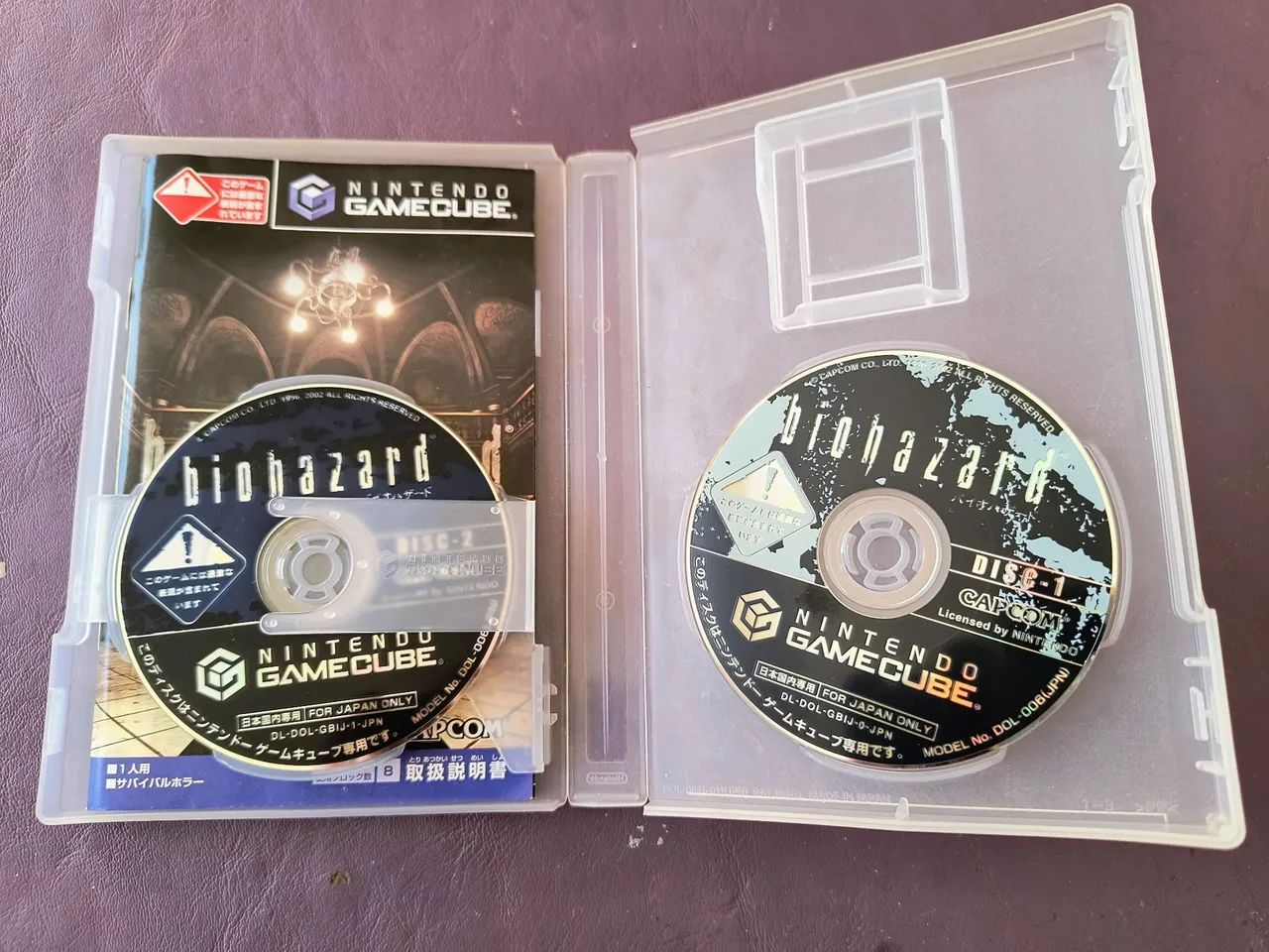 Biohazard Game Cube  - Foto 2