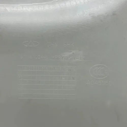 Forro Porta Dianteira Direito Chery Qq 2015 1.0 3cc - Foto 8