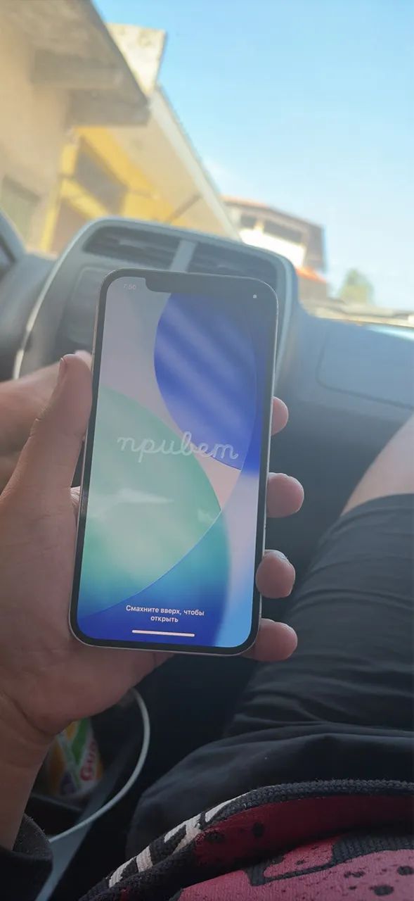 Iphone 12