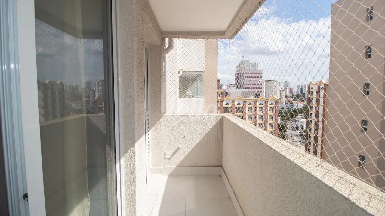 Apartamento 2 quartos para alugar no(a) Vila Bastos - Foto 5