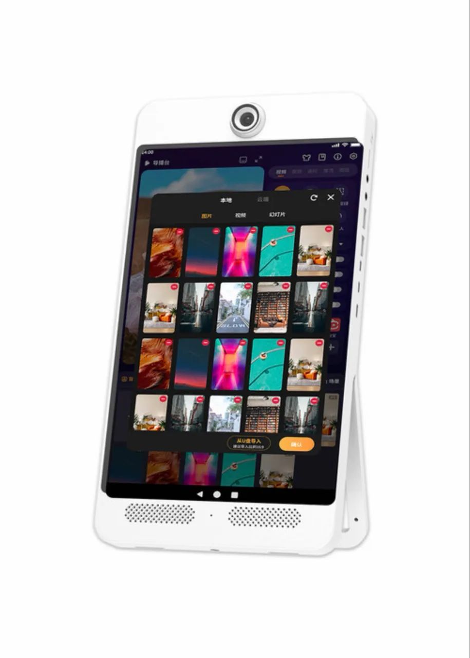 Central de Live Shop para Tiktok - Foto 3
