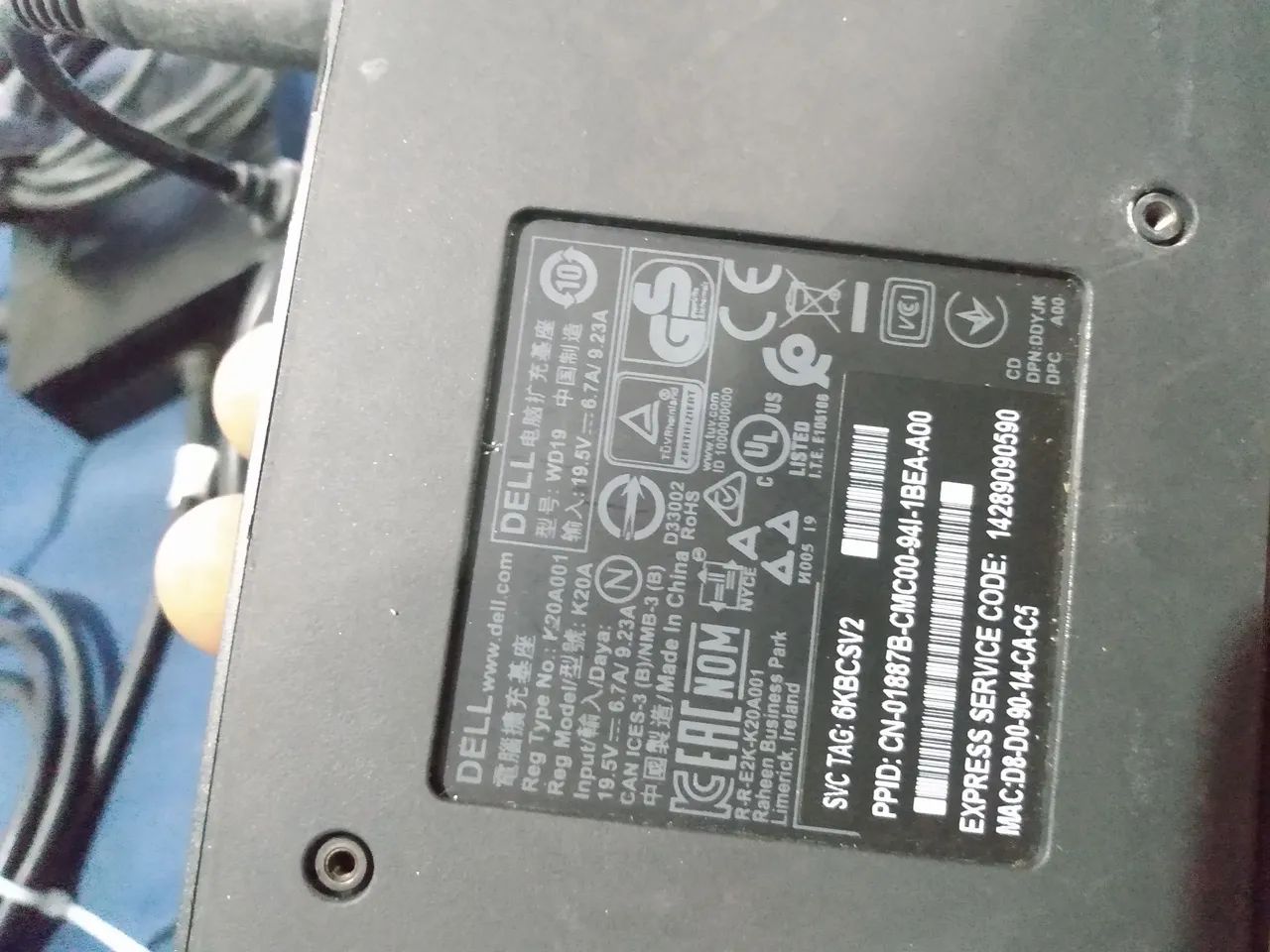 Dock station Dell WD19 - Foto 3