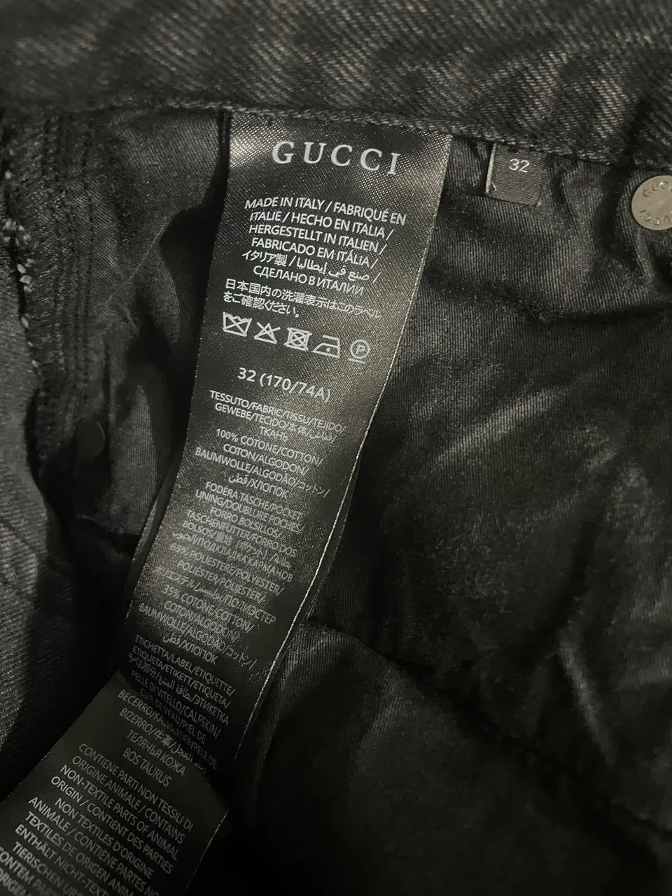 calça gucci  - Foto 5