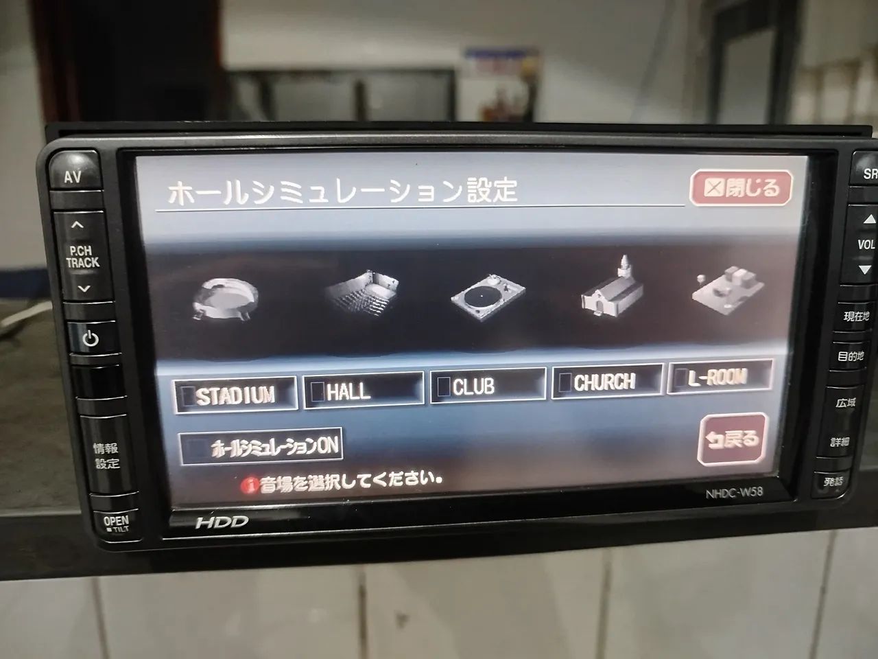 Multimídia Clarion  - Foto 4