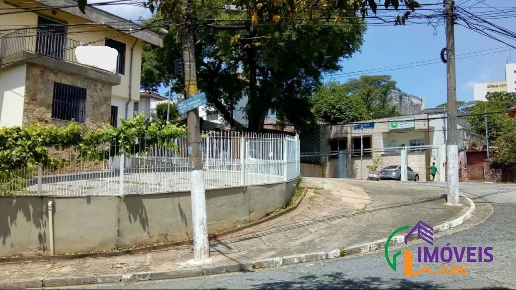 COMERCIAL - LAPA - SP - Foto 3