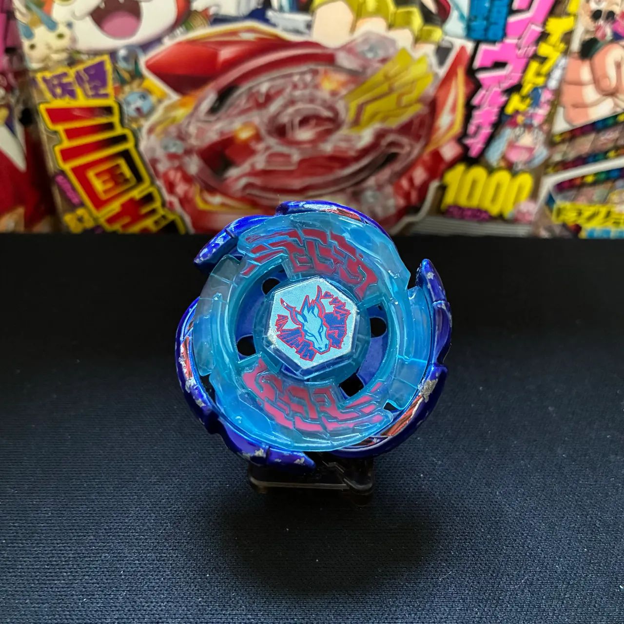 Beyblade - Galaxy Pegasus 
