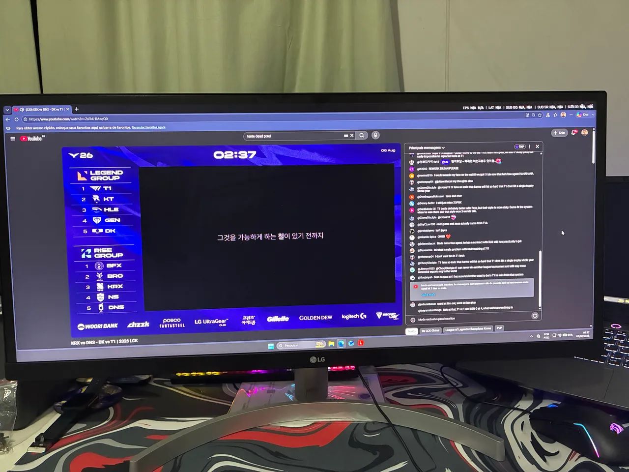 Monitor 29 polegadas LG ultrawide - Foto 3