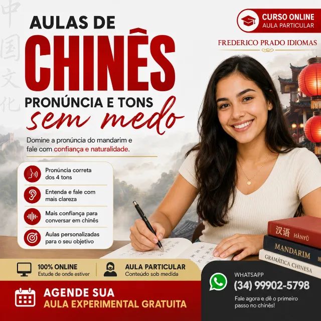 Aulas de Chinês Online com Professor Particular