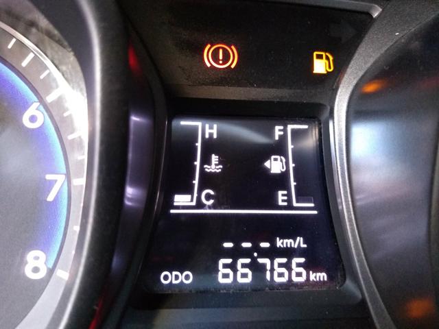 Hb20 comfort plus 1.6 2015/2015 - Foto 13