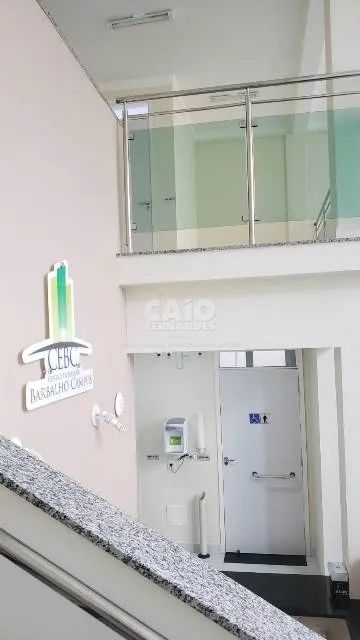Centro Empresarial Barbalho Campos - Foto 11