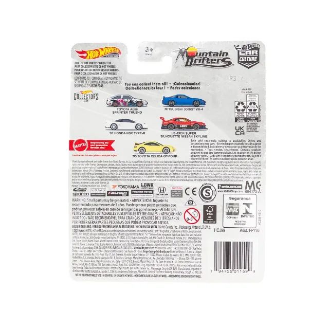 HOT WHEELS PREMIUM REAL RIDERS -TOYOTA AE86 SPRINTER TRUENO - Foto 2