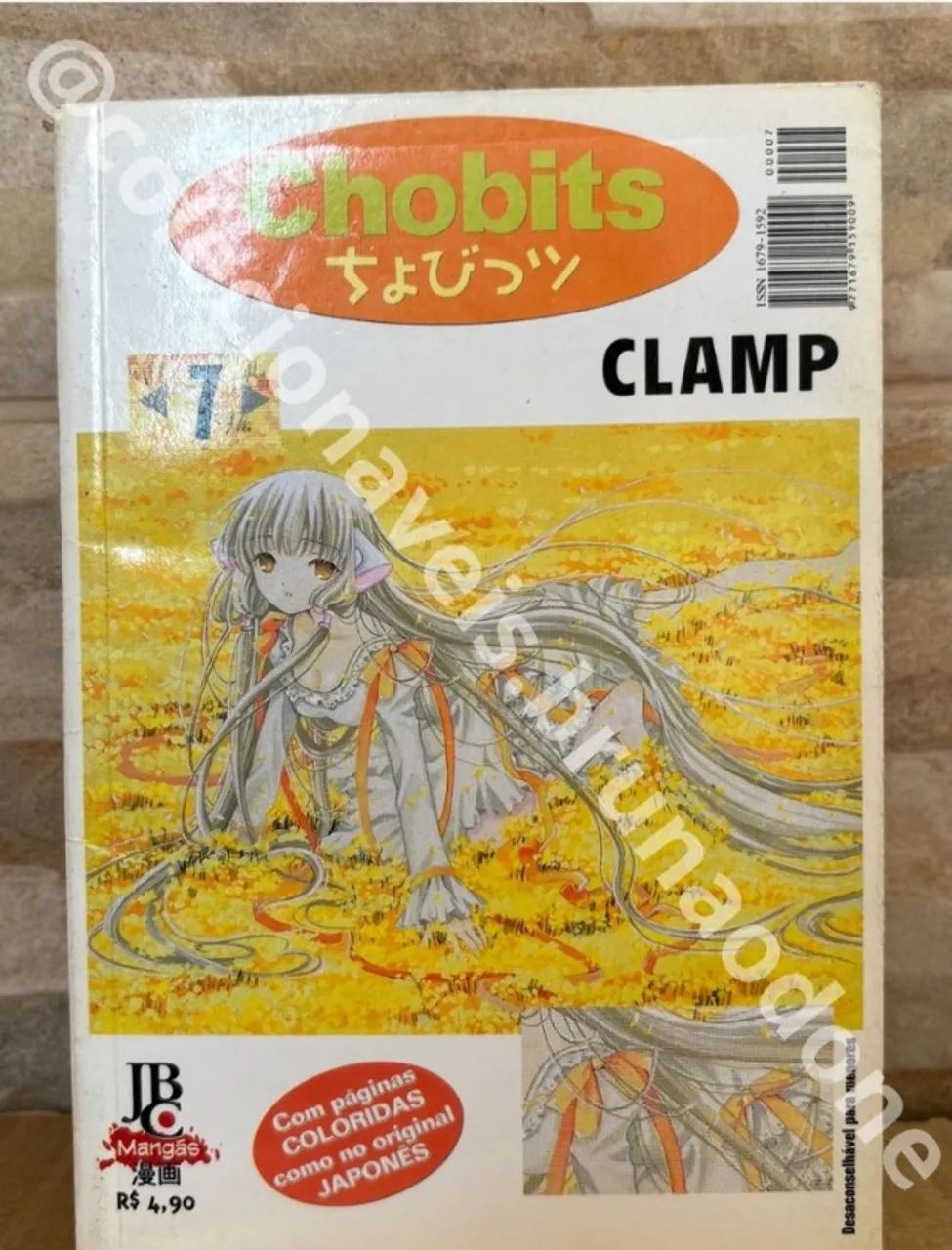 Otakus - coleção completa de Chobits (volumes 1 ao 8) - Foto 3