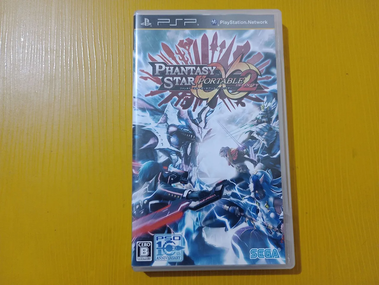 Phantasy Star Portable 2 Infinity - PSP