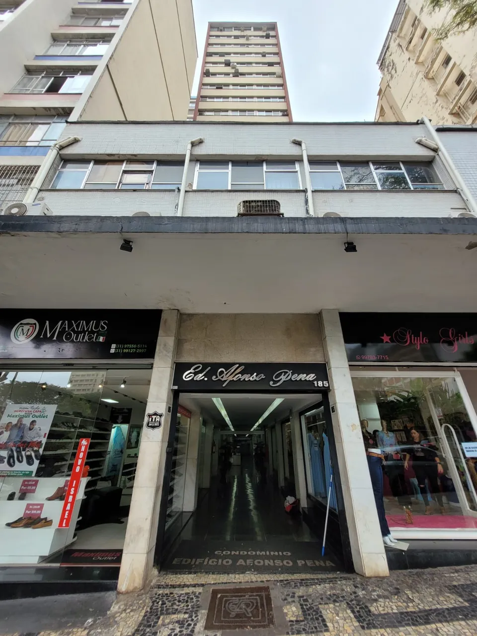 Sala reformada no Edificio Afonso Pena