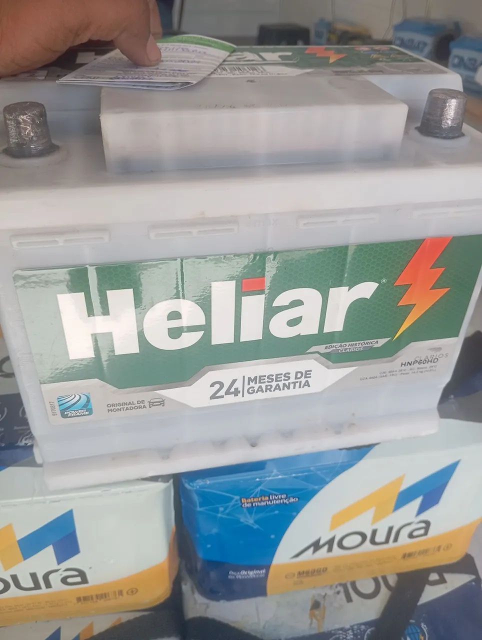 Bateria 