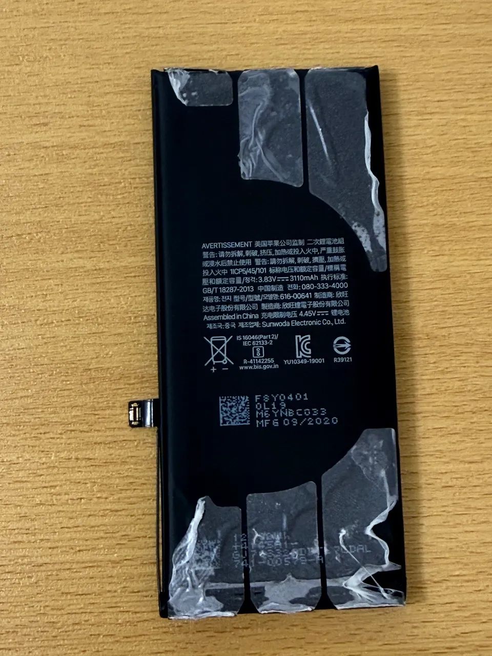 Flex bateria original iPhone 11 - Bat 74%  - Foto 4