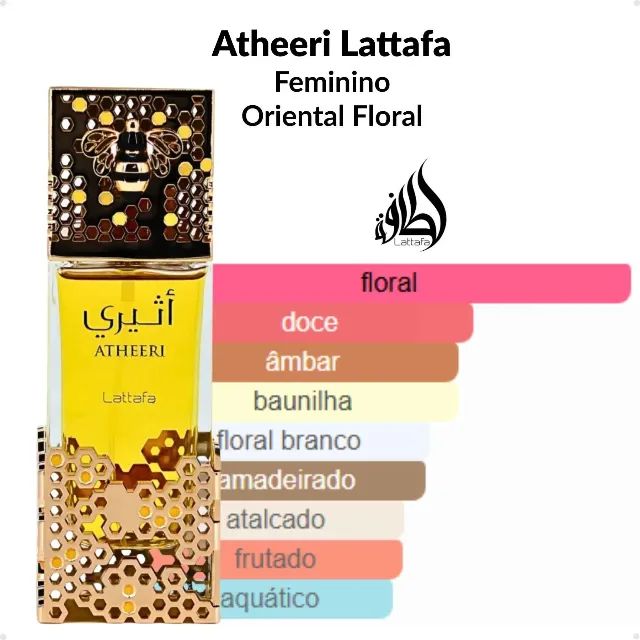 Atheeri Lattafa 100ml lacrado - Foto 2