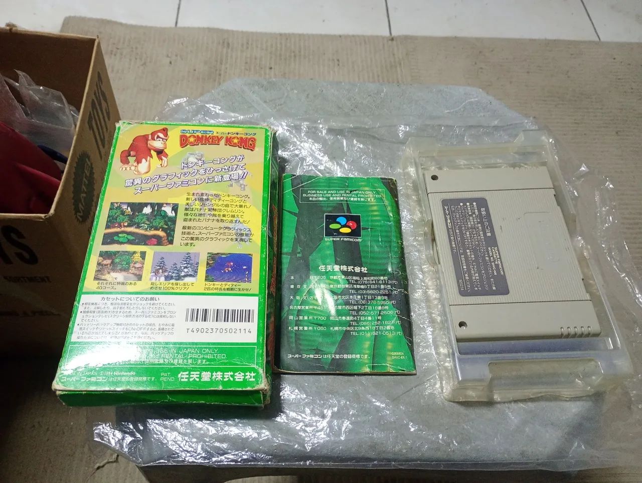 Jogo completo super famicon ver detalhes  - Foto 2