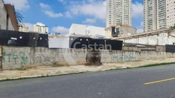 Terreno Residencial em Belenzinho - Foto 5
