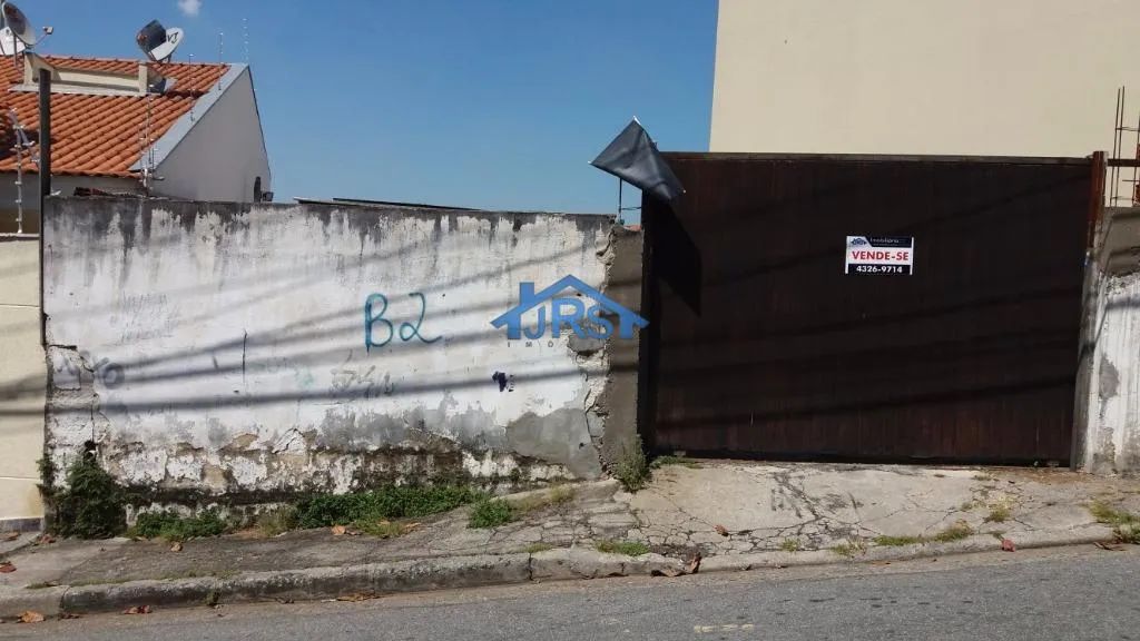 Terreno à venda em São Paulo, Parada Inglesa. - Foto 5
