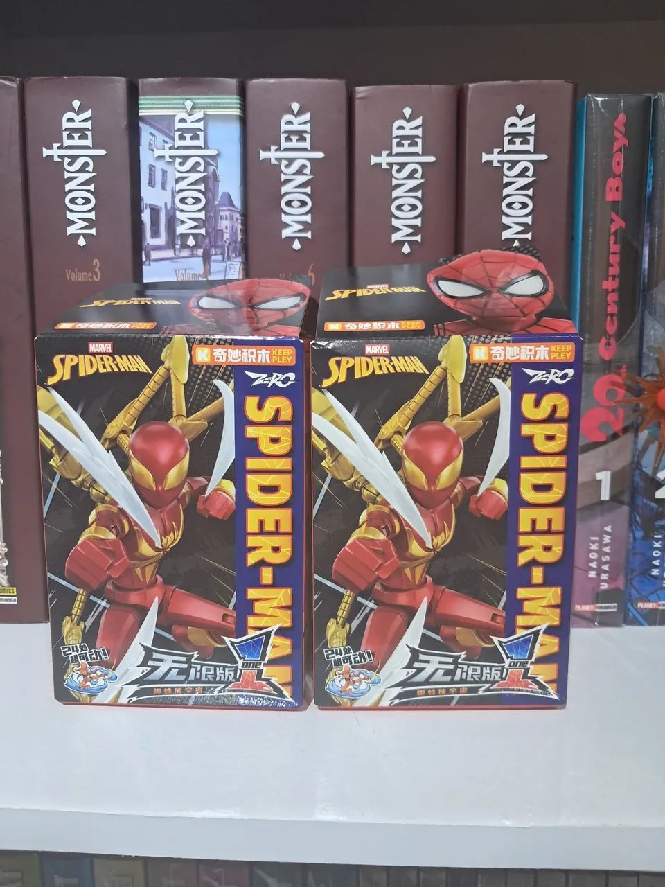 Action figure Spider Man Keeppley (valor dos dois juntos) - Foto 2