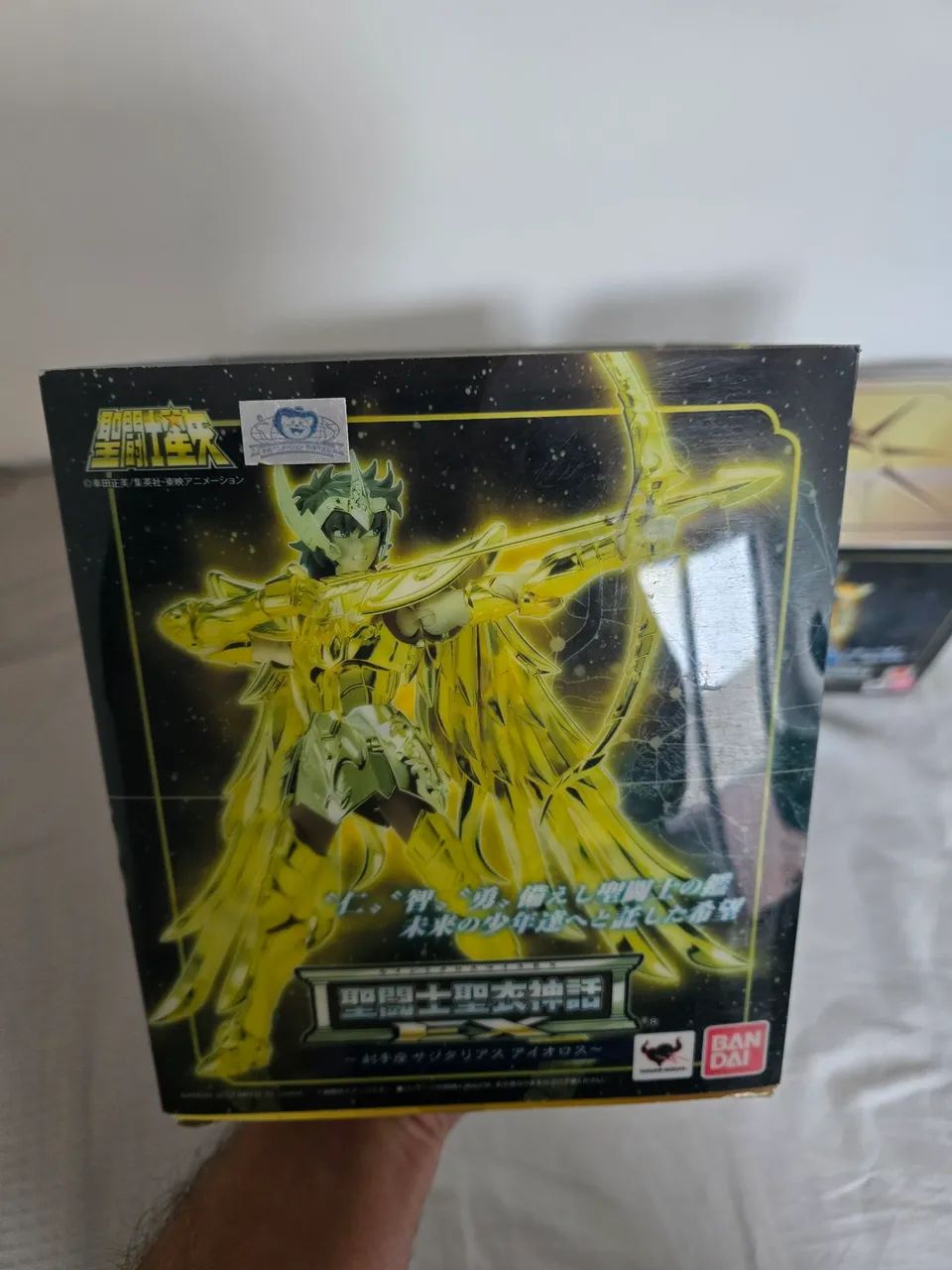 Aioros de Sagitário Cloth Myth Ex