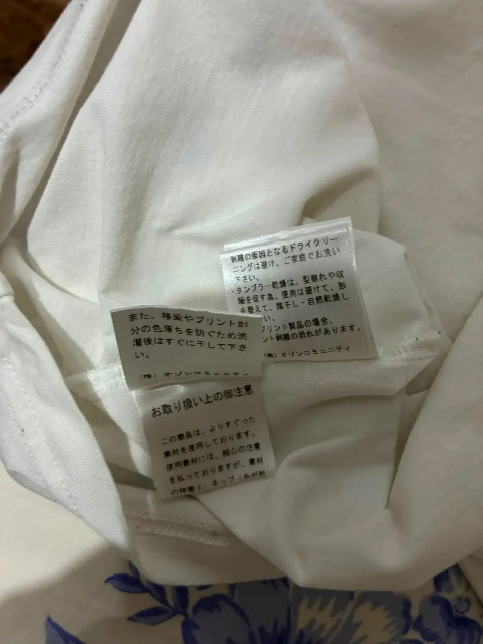 Camisa Hysteric Glamour - Foto 2