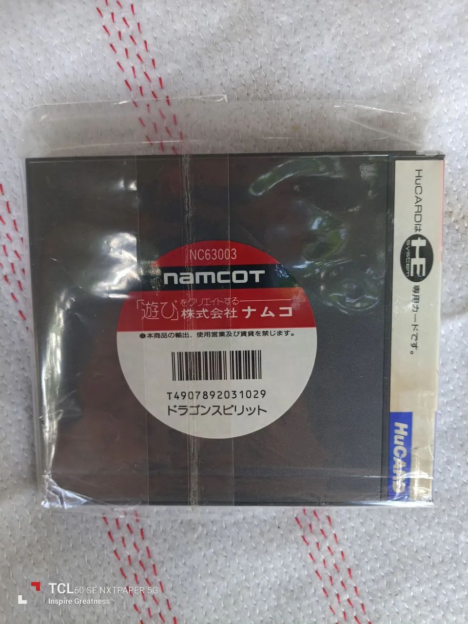 Hucard japonês - Nec Pc Engine TurboGrafx - Game ou jogo - Dragon