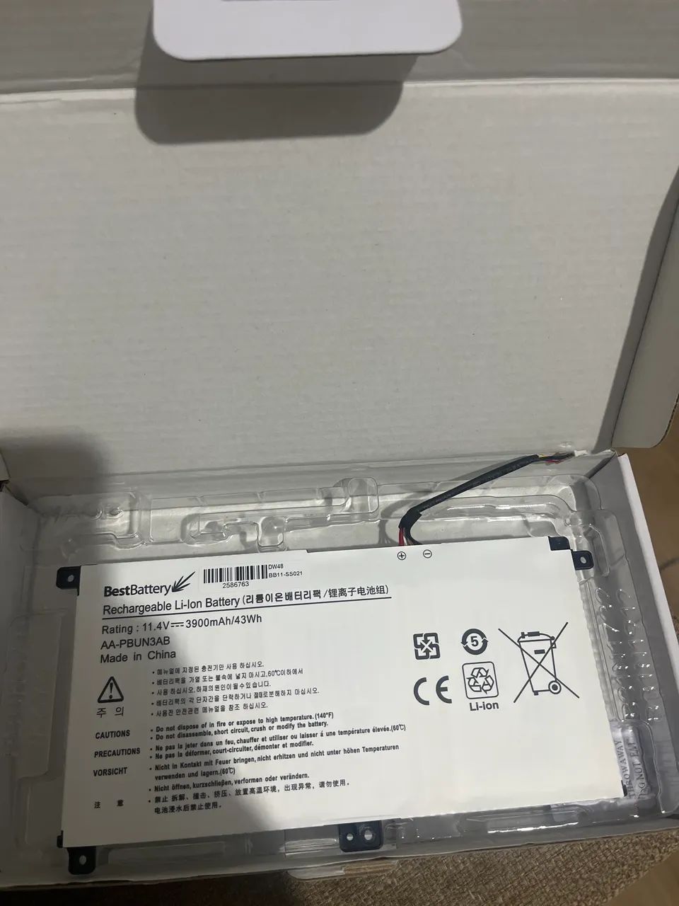 Bateria para notebook Samsung  - Foto 2