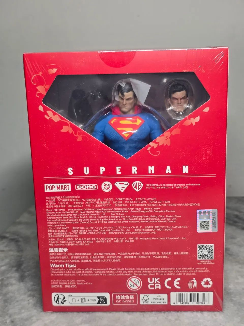 Superman Batman Hush Gong studios lacrado - Foto 4