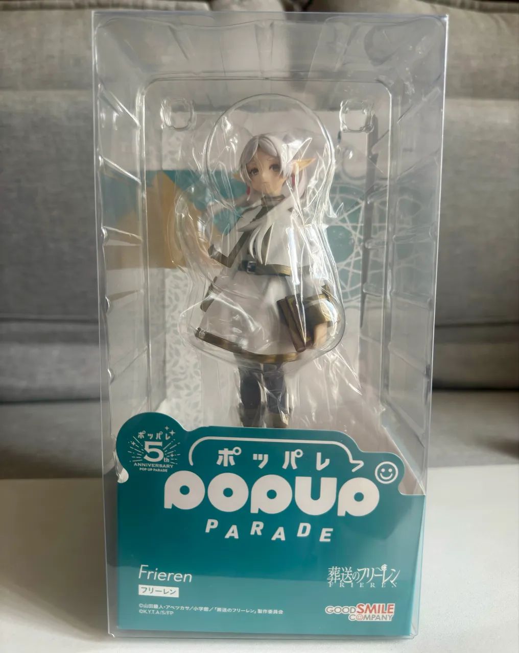 Frieren Pop Up Parade